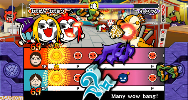 1015taiko03