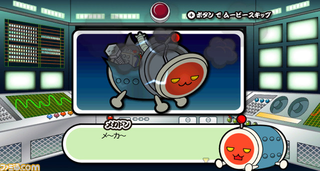 1015taiko08