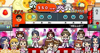 1015taiko01