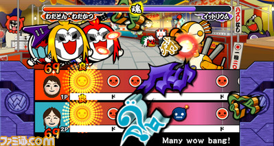 1015taiko03