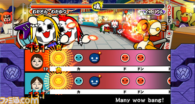 1015taiko05