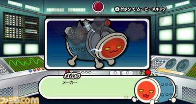 1015taiko08
