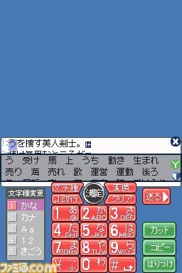 rpg003