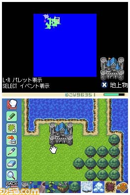 rpg016