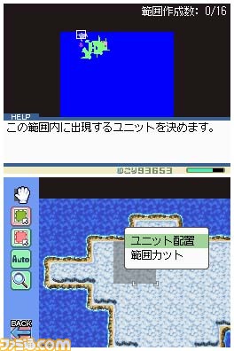 rpg017