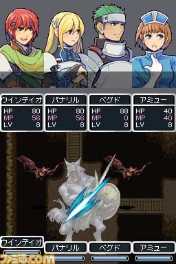 rpg008