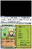 rpg020