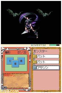rpg019