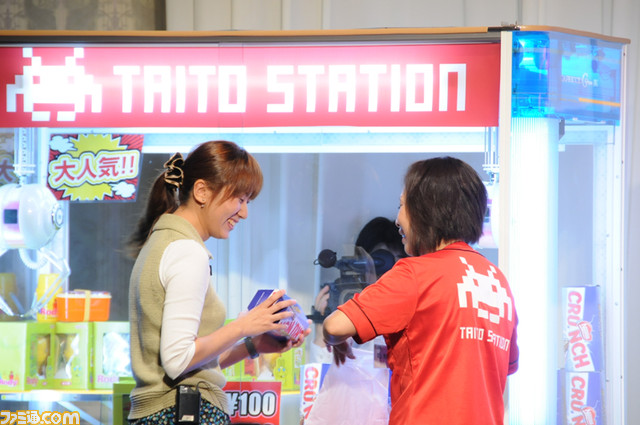 taito0012