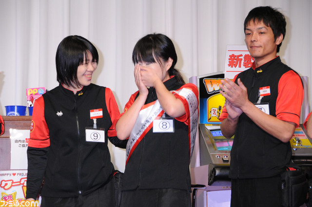 taito0008