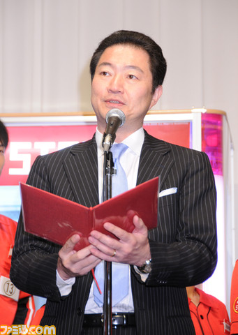 taito0014