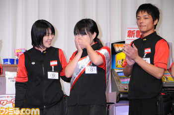 taito0008