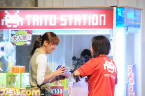 taito0012