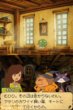layton_25