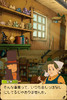 layton_29