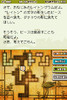 layton_23