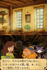 layton_25