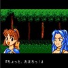 madou0003