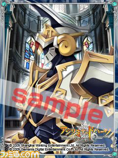 unlimi0014