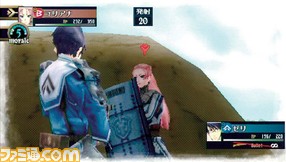 senvaru012