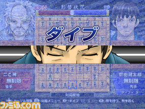 screenshot2
