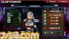 悪魔ハンターズ_コスチューム04