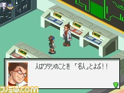 ���b�N�}���G�O�[_�̌���03