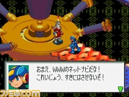 ���b�N�}���G�O�[_001