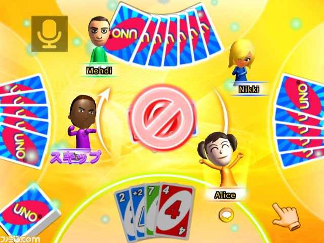 wii0003