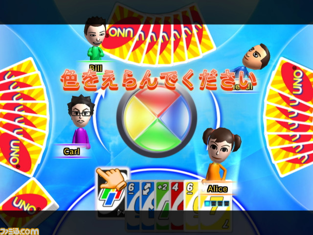 wii0002
