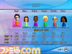 wii0001