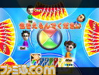 wii0002
