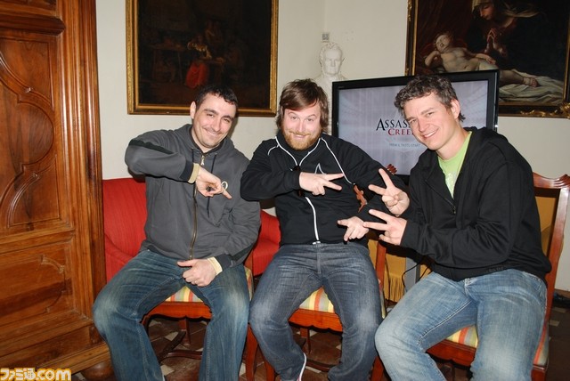 developteam