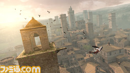 ingame_san