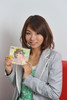 yu08
