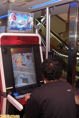 kof0003
