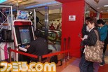 kof0002
