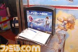 kof0001
