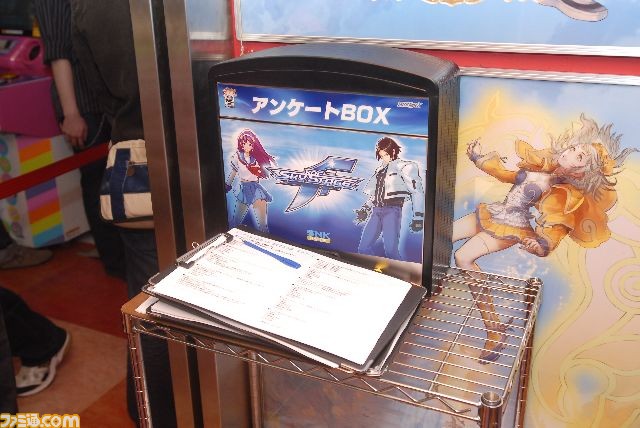kof0001