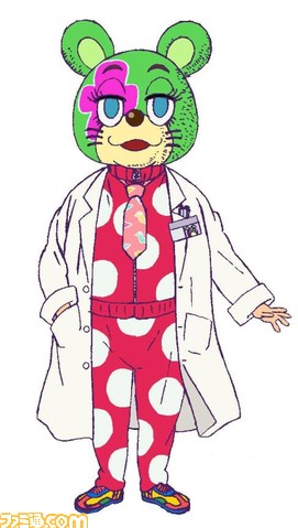 ira
