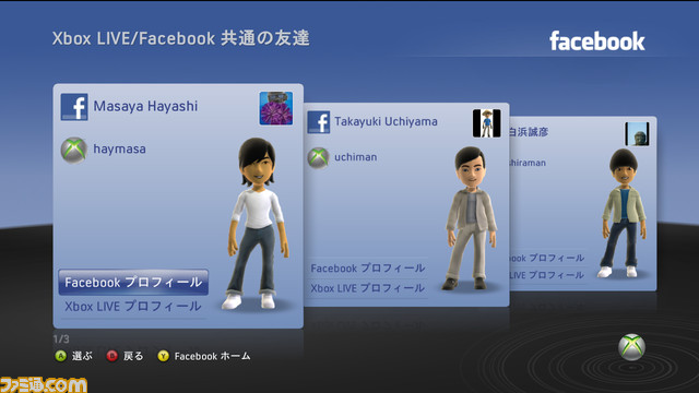 Facebook01
