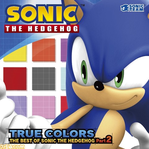 TrueColors