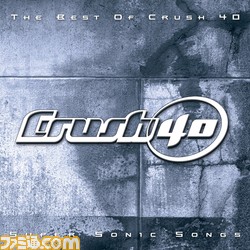 Crush40