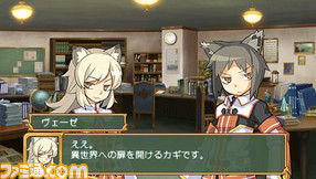 totomono12