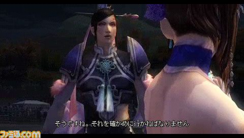 choukou2