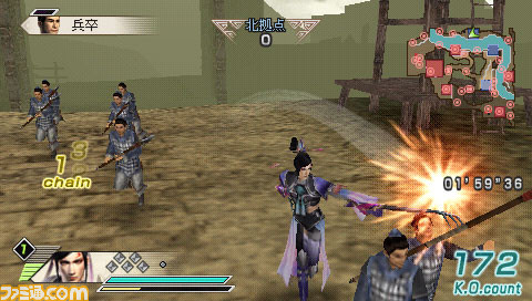 hayagake