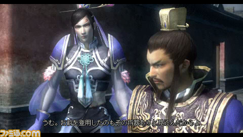 choukou3