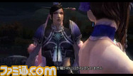 choukou2
