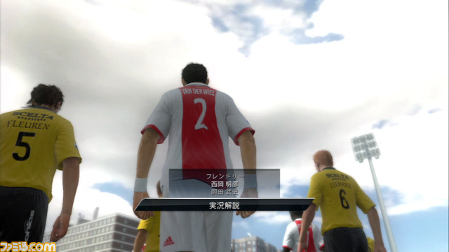 fifa-001139