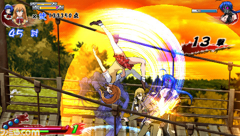 battle01